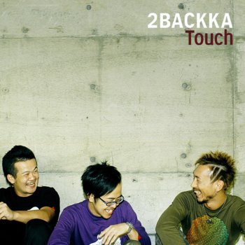 2BACKKA 粋 (album ver.)