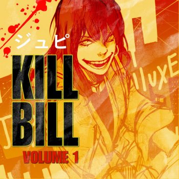 Jupiluxe feat. Scriptz Kill Bill