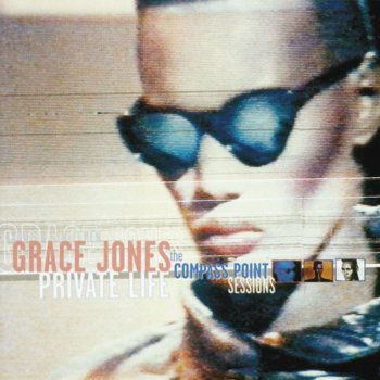 Grace Jones My Jamaican Guy (12" Version)