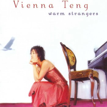 Vienna Teng Hope on Fire (live version)