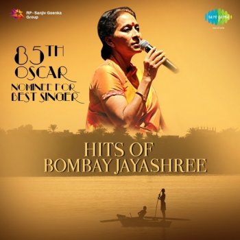 Bombay Jayashree Subramanyena - Suddha Dhanyasi - Adi