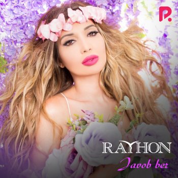 Rayhon Izlama (Remix)