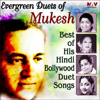 Lata Mangeshkar feat. Shankar - Jaikishan & Mukesh Patli Kamar Hai (From "Barsaat")