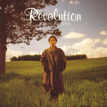 徳永英明 REVOLUTION