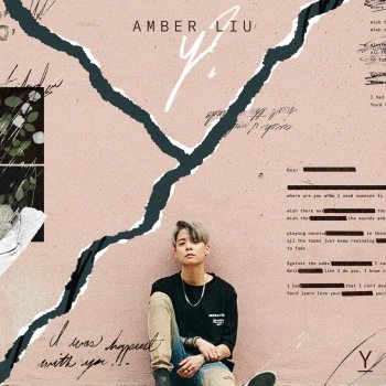 Amber Liu blue (feat. Masiwei) [Mandarin Version]