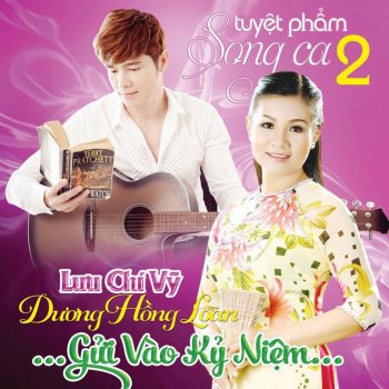 Duong Hong Loan feat. Huỳnh Nguyễn Công Bằng Tinh Que Huong