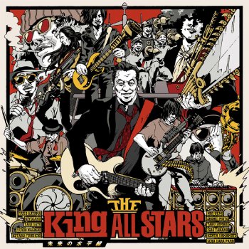 THE King ALL STARS CRAZY DRIVIG