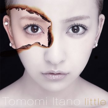 Itano Tomomi little