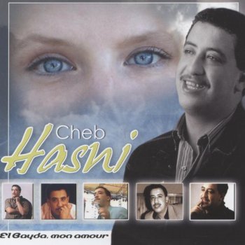 Cheb Hasni N'ti n'ti mon amour