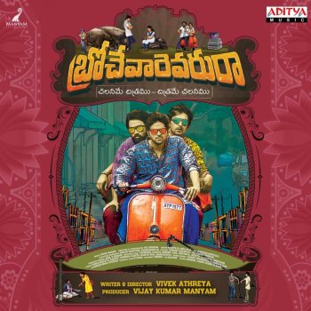 Anurag Kulkarni feat. Manisha Errabathini & Vivek Sagar Chalaname Chitramu Chitrame Chalanamu - Telugu