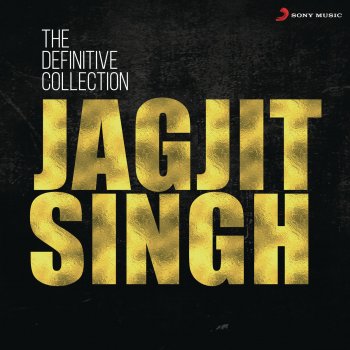 Jagjit Singh Ek Parvaz Dikhayi Di Hai