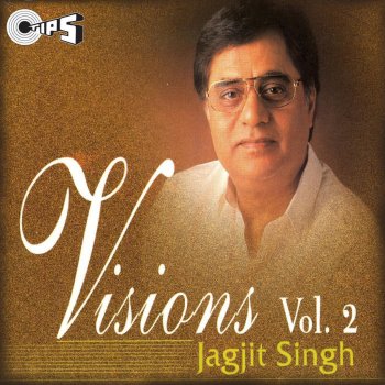 Jagjit Singh Kal Raat Jahan Mein