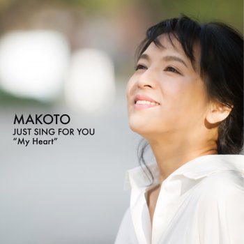 Makoto Greatest Love of All
