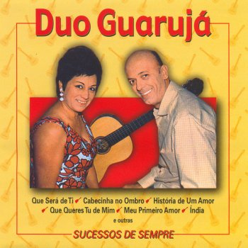 Duo Guarujá Meu Primeiro Amor (Lajania)