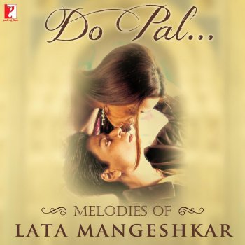Lata Mangeshkar feat. Udit Narayan Dil To Pagal Hai (From "Dil To Pagal Hai")
