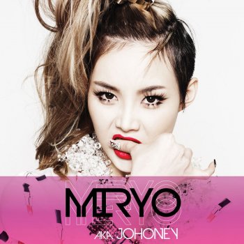Miryo (Brown Eyed Girls) Revenger (feat. Rude Paper)