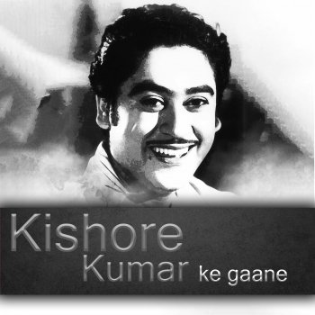 Kishore Kumar Gore Rang Pe Itna Gumaan Na Kar (From "Roti")