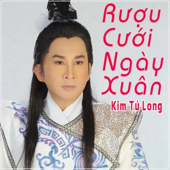 Kim Tử Long feat. Tài Linh Đi Cày