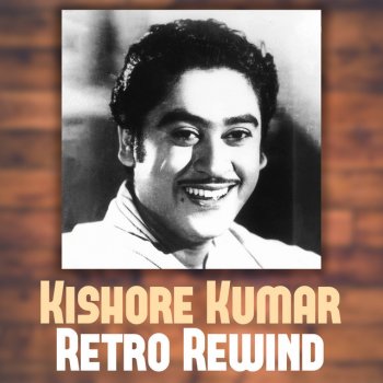 Kishore Kumar Thoda Hai - From "Khatta Meetha"