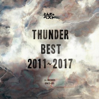 Thunder feat. DIZZLE GLOBAL JAP