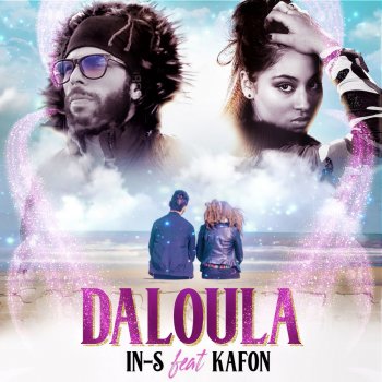 Ins feat. Kafon Daloula