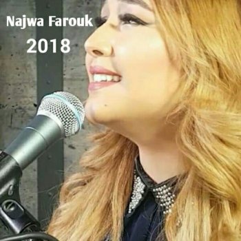 Najwa Farouk Keda Ya Albi