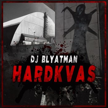 DJ Blyatman Russian Express