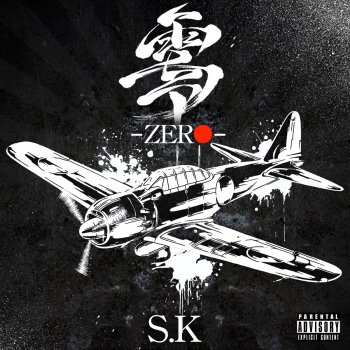 S.K THE PROJECT