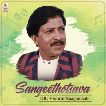 S. P. Balasubrahmanyam Karnatakada Itihaasadali (From "Krishna Rukmini")