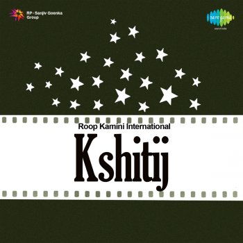 Mohammed Rafi feat. Manna Dey, Krishna Kalle & Preeti Sagar Paigham Maut Ka Qatil Ne De Diya - Original