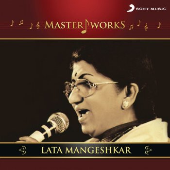 Lata Mangeshkar feat. Hridaynath Mangeshkar Khud Se Batein (From "Maya Memsaab")