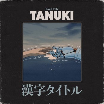 Tanuki Funk Off