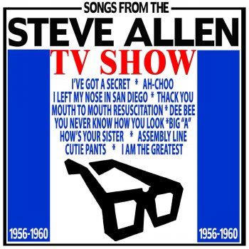 Steve Allen You Never Know How You Look