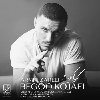 Armin 2AFM Begoo Kojaei