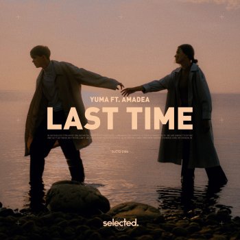 yuma & Leuc Last Time (feat. Amadea) [Extended]