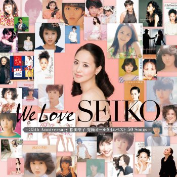 Seiko Matsuda Heart No Ear Ring