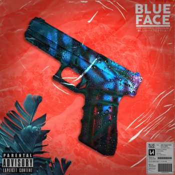 Mike Southside feat. Cuban Bling Blue Face