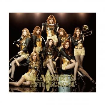 Afterschool Because of you(Japan Ver.)