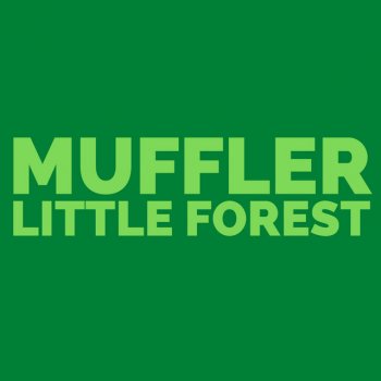 Muffler Little Forest