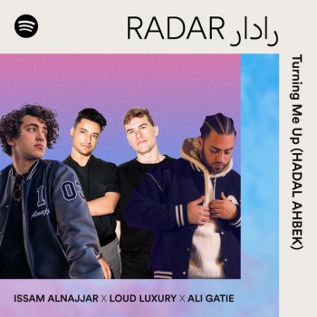 Issam Alnajjar feat. Loud Luxury & Ali Gatie Turning Me Up (Hadal Ahbek)