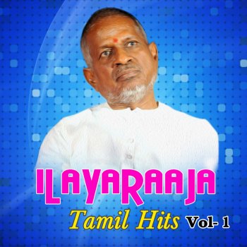 Ilaiyaraaja feat. S. Janaki Thendral Vanthu Theendumbothu - From "Avatharam"