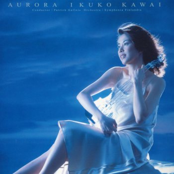 Ikuko Kawai The Breeze and Muse