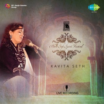Kavita Seth Chaap Tilak (Live)