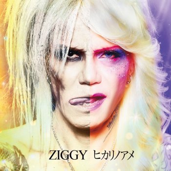 Ziggy ヒカリノアメ(hyper punk ver.)