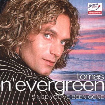 Tomas N'evergreen You Never Gave Me Your Love