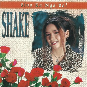 Shake Ayaw Ko Na