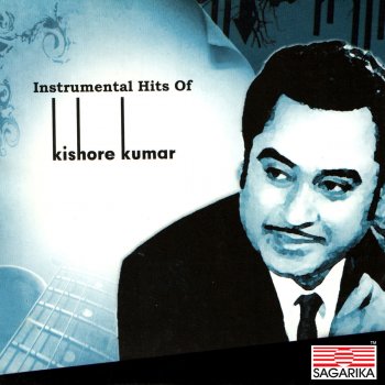 Kishore Kumar Ek Ajnabi