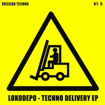 LokoDepo Kapa - Original Mix