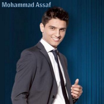 Mohammad Assaf feat. Angham, Mohamed Abdel Wahab, Shireen & Majid Al Muhandis كل ده كان ليه (Kolli Da Kan Leh)