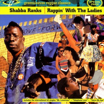 Shabba Ranks [feat. J.C. Lodge] Telephone Love [Deh Pon Mi Mind]